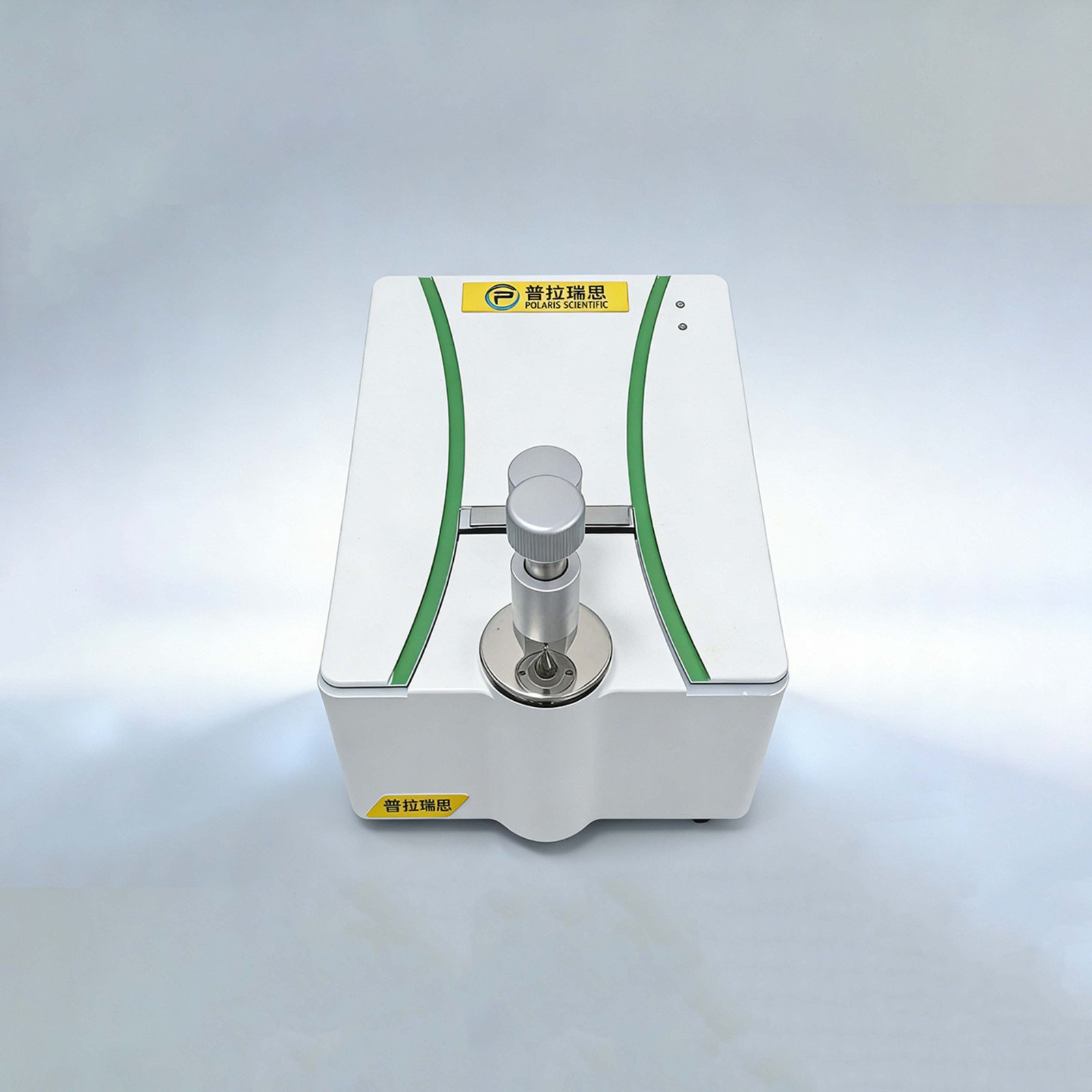 傅里叶红外光谱仪